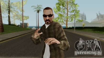 New Hmycr для GTA San Andreas