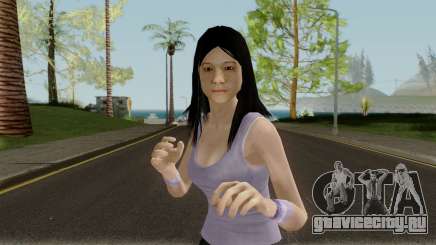 New Sofyst для GTA San Andreas