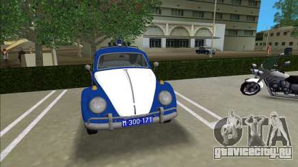 Volkswagen Beetle SFR Yugoslav Milicija (police) для GTA Vice City