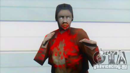 Zombie ofost для GTA San Andreas