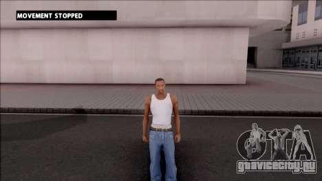 No Movement Mod для GTA San Andreas