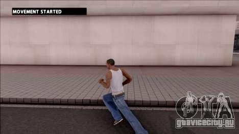 No Movement Mod для GTA San Andreas