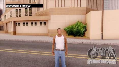 No Movement Mod для GTA San Andreas