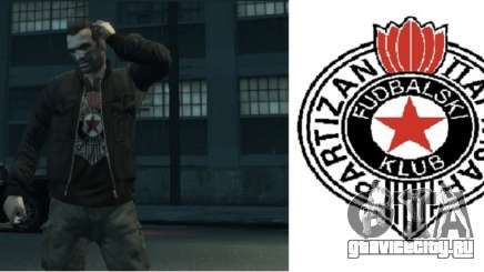 Camisa time Partizan (Servia) для GTA 4