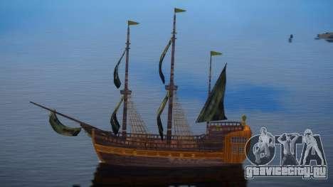 1638 Galleon Pirate для GTA 4
