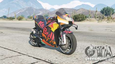 KTM RC16 2020〡add-on