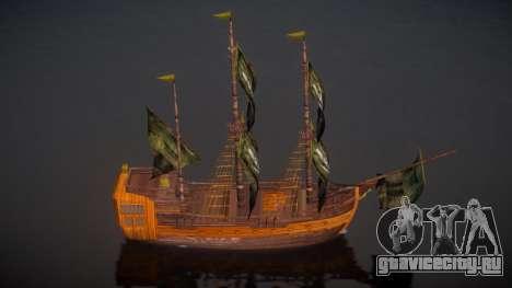 1638 Galleon Pirate для GTA 4