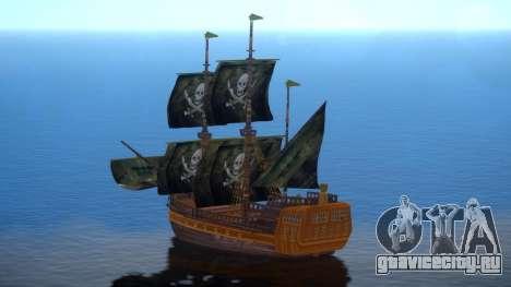 1638 Galleon Pirate для GTA 4