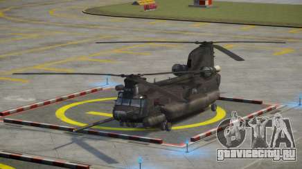 Boeing MH-47G для GTA 4