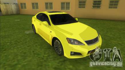 Lexus IS-F (good car) для GTA Vice City