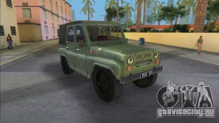 УАЗ 469 Военный для GTA Vice City