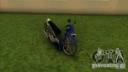 Yamaha Nouvo Z для GTA Vice City