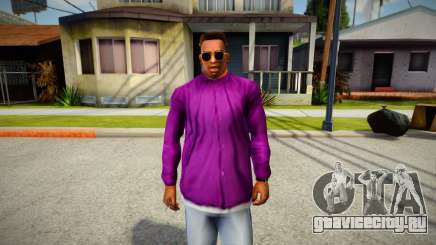 Куртка группировки Баллас для GTA San Andreas