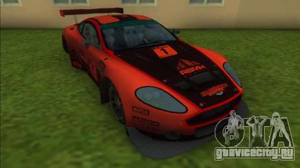 Aston Martin DBRS9 для GTA Vice City