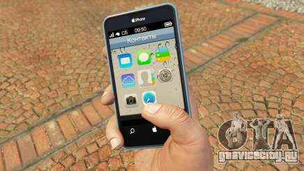 iPhone для GTA 5