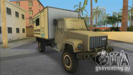 ГАЗ 3308 Садко Автолаборатория для GTA Vice City