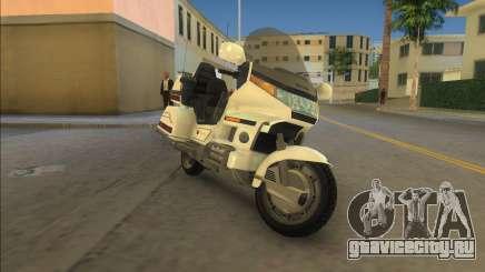 Honda Goldwing GL 1500 для GTA Vice City