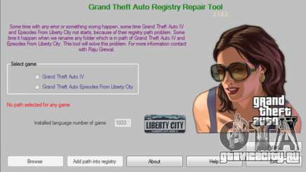 GTA IV And EFLC Registry Repair Tool для GTA 4