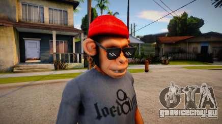 Free Fire Monkey Mask For Cj для GTA San Andreas