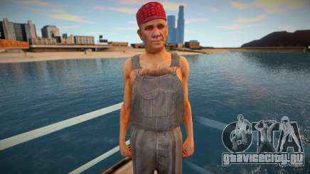 Фермер cwmohb1 для GTA San Andreas