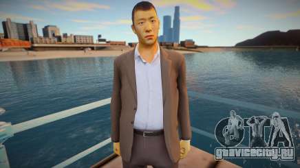New somyri для GTA San Andreas