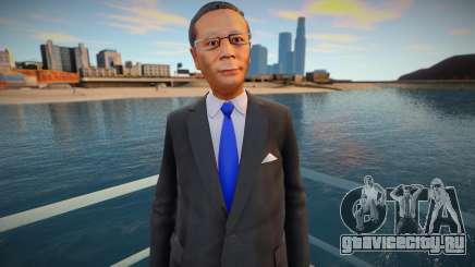New omori для GTA San Andreas