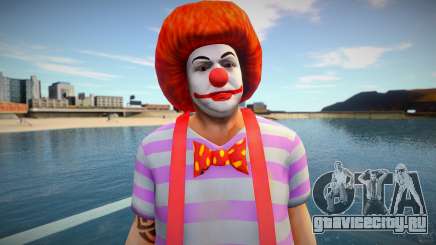 Клоун wmoice для GTA San Andreas