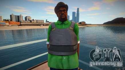 Big Smoke in body armor для GTA San Andreas