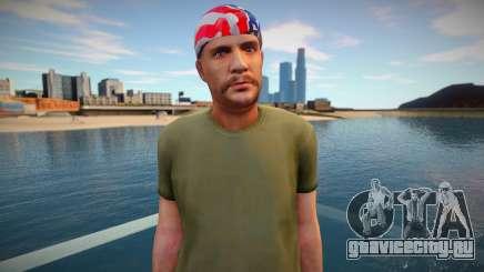 Quality swmyhp2 для GTA San Andreas
