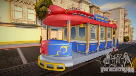 Mario Kart 8 Tram M для GTA San Andreas