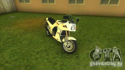 Kawasaki GPZ 900R Ninja 1984 для GTA Vice City