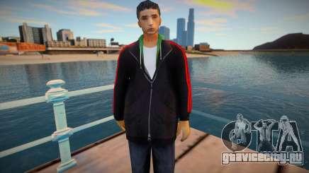 Модник Sindaco для GTA San Andreas