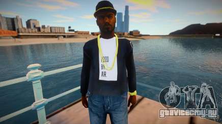 Улучшенный MadDogg для GTA San Andreas