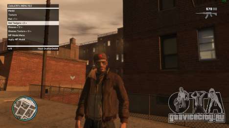 Zolika1351s Trainer Mod Menu для GTA 4