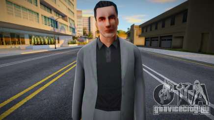 New Maffa skin для GTA San Andreas