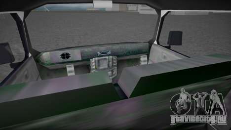 Kombicoptero для GTA San Andreas