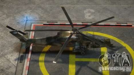 WZ-10 Attack Helicopter для GTA 4
