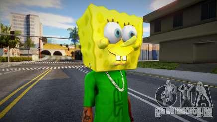 Spongebob Mask для GTA San Andreas