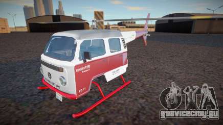 Kombicoptero для GTA San Andreas