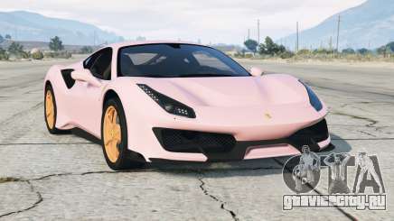 Ferrari 488 Pista 2018 для GTA 5