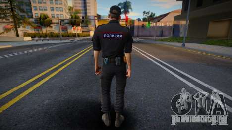Сотрудник ППС в форме нового образца для GTA San Andreas