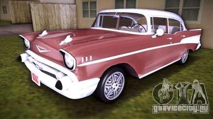 Chevrolet Bel Air 1957 Sedan для GTA Vice City