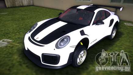 Porsche 911 GT2 RS Weissach Package для GTA Vice City