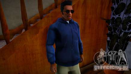 Blue Hoody для GTA San Andreas