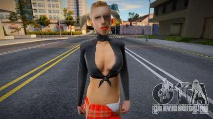 Wfypro No Shoes для GTA San Andreas