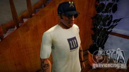 Fliptop Wip Cap для GTA San Andreas
