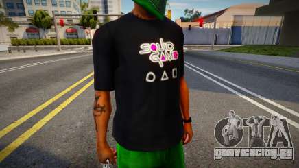 Squid Game T-Shirt для GTA San Andreas