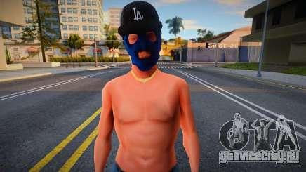 Hmybe by Roderick для GTA San Andreas