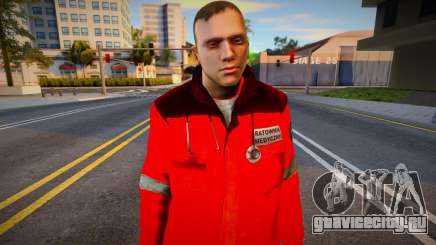 Polscy Ratownicy Medyczni - Paczka для GTA San Andreas