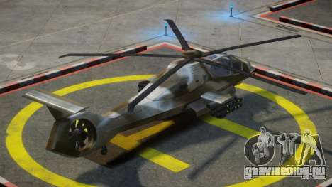 RAH-66A Comanche для GTA 4